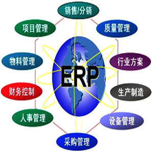 无锡东信软件