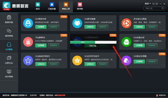 缺少客户大数据营销软件为你排忧解难