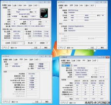 没空逗你玩 映泰ta880gb 一身真本事